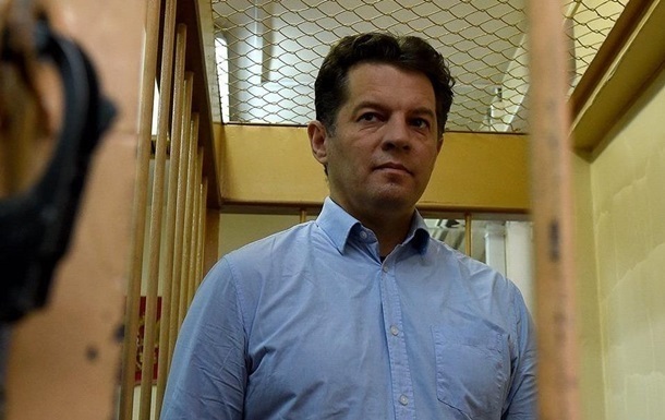 Сущенко согласился отбывать срок в Украине