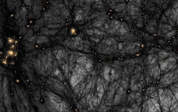 Розкрито існування темної матерії до Великого вибуху