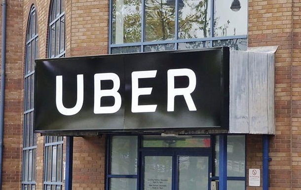 Uber отримав рекордний збиток в $5,2 млрд