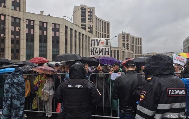 У Москві почалася акція Повернемо право на вибори