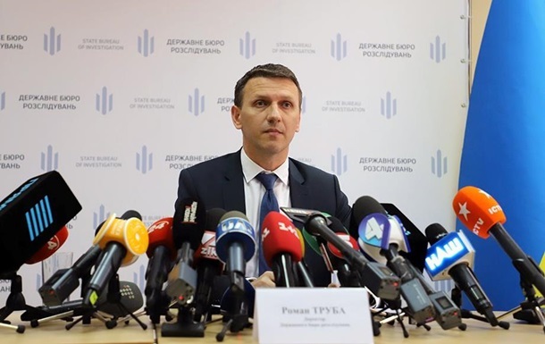 Глава ГБР ответил Порошенко на  захват Прямого 