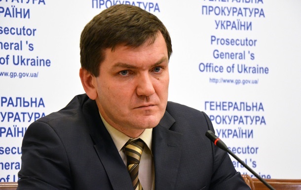 ГПУ мешает расследованию дел Майдана - Горбатюк