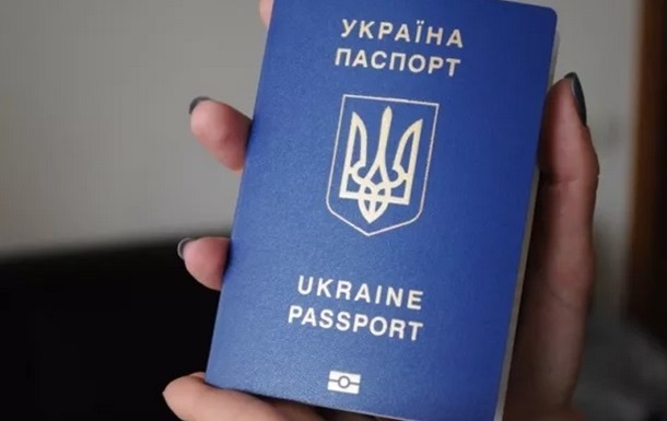 Україна домовилася про безвіз зі ще однією країною