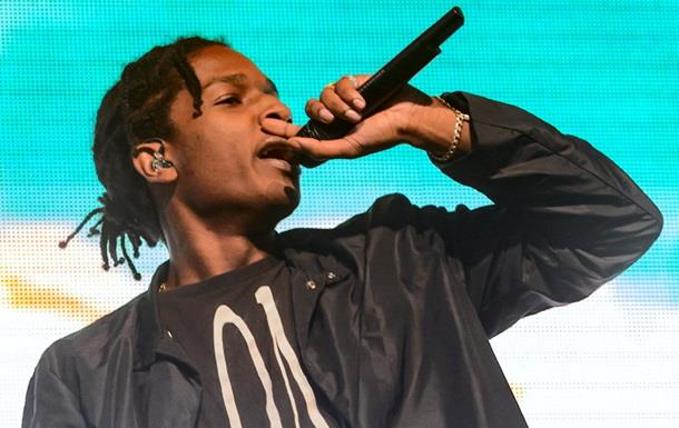 Репера A$AP Rocky засудили до умовного терміну