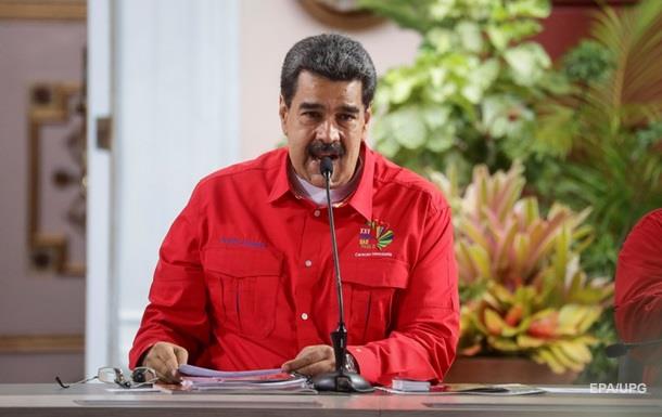 Мадуро заявив, що екс-президент Колумбії готував на нього замах