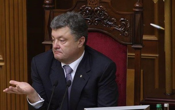 All inclusive для Порошенко: что Украина должна бывшему президенту