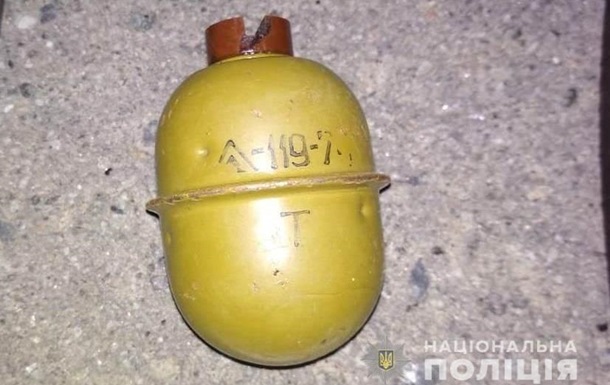 Под Киевом у прохожего изъяли гранату