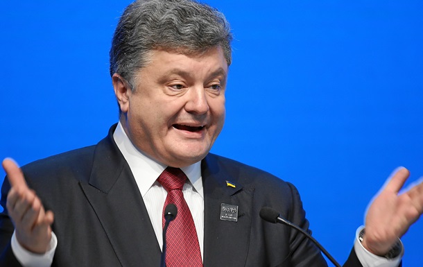 Красиво жить не запретишь: Порошенко до сих пор считает себя президентом Украины