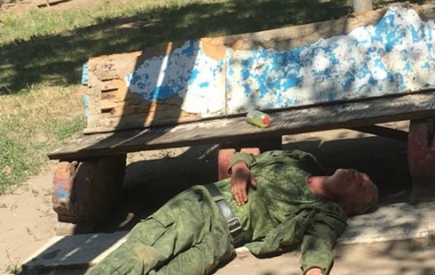 Последствия получения зарплаты боевиками в “ДНР”