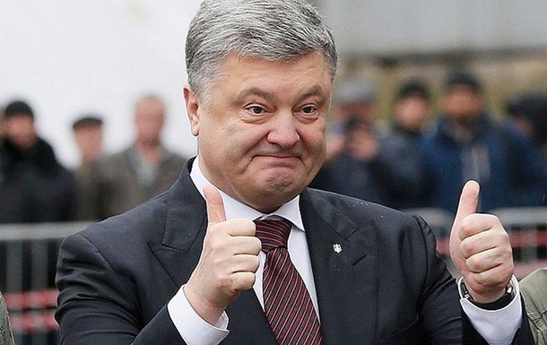 Порошенко украл у украинцев 8 миллиардов долларов