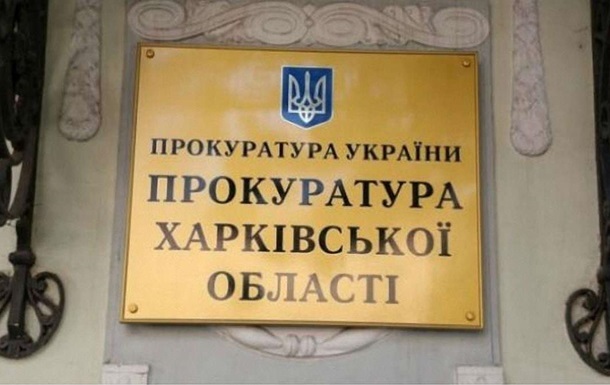 В Харьковской области мужчина получил восьмую судимость за пять лет