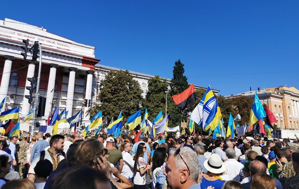 Онлайн-трансляція Маршу гідності на День Незалежності України 2019
