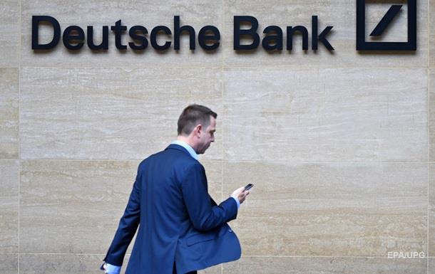 США оштрафували Deutsche Bank на $16,2 млн