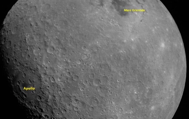 Chandrayaan-2 надіслала нові фото Місяця