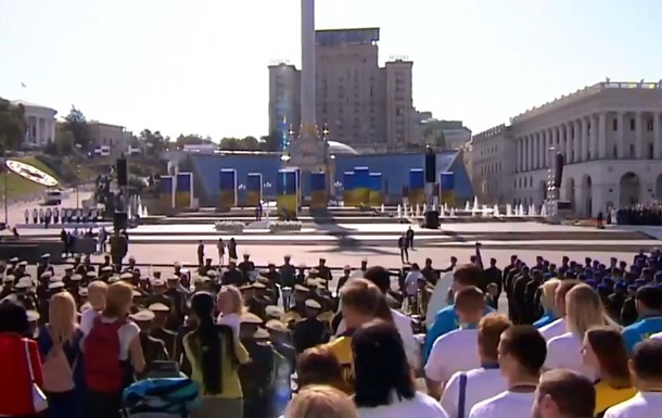 У Києві розпочався Марш гідності