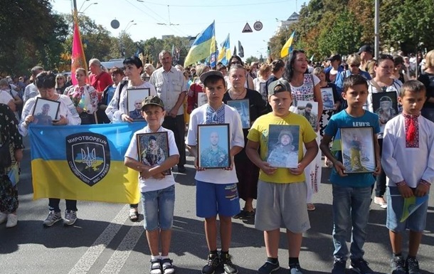 В Киеве начался Марш защитников Украины
