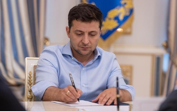 Зеленский назначил главу СБУ в Киеве и области