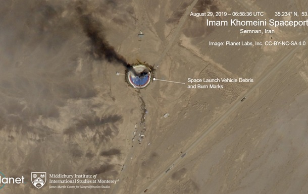 В Ірані вибухнула ракета на космодромі