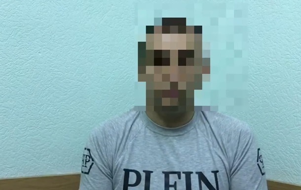 Виявлений в Укроборонпромі агент отримав дев ять років в язниці