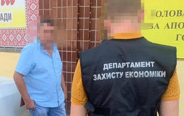 На Дніпропетровщині заступник мера здавав в оренду ділянки за хабарі