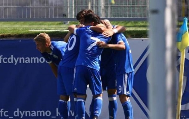 Динамо U-19 дізналося суперника в Юнацькій лізі УЄФА