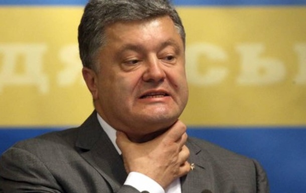 Преступник Порошенко прикрылся депутатским статусом от допроса в ГБР 