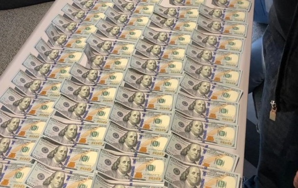 Чиновник Держархіву за хабар у $10 тисяч відбувся штрафом у дві тисячі