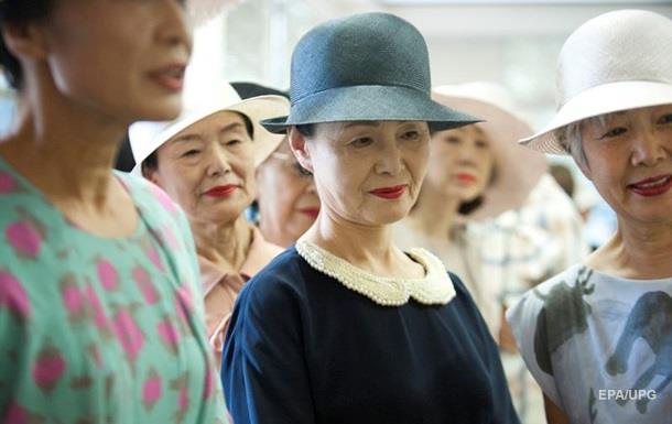 Кількість довгожителів в Японії досягла рекордного рівня