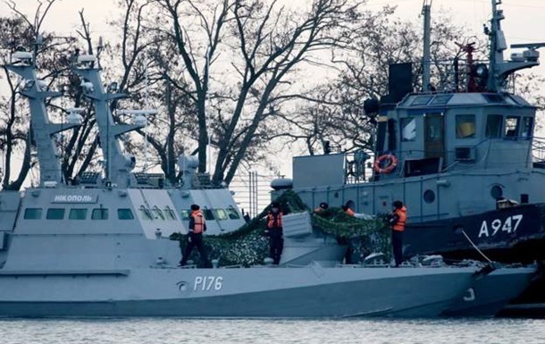 Песков: О возврате Киеву кораблей еще не говорили