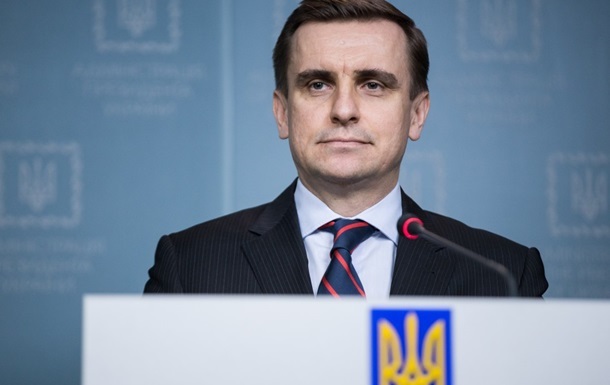 Україна не давала згоди на формулу Штайнмаєра - ексзаступник голови АП