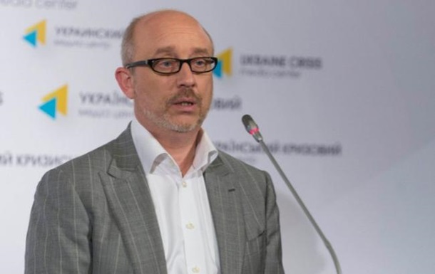 Зеленский назначил нового переговорщика в Минске