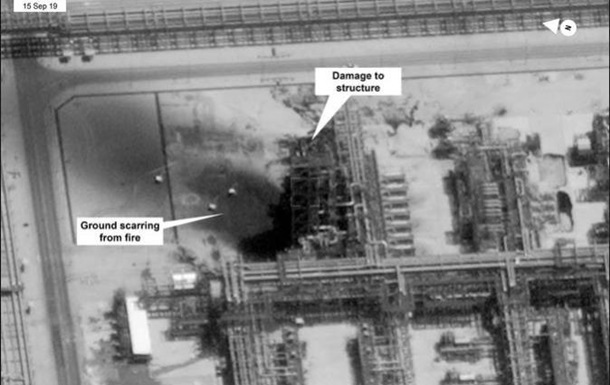 Ер-Ріяд показав, чим атакували нафтові об єкти