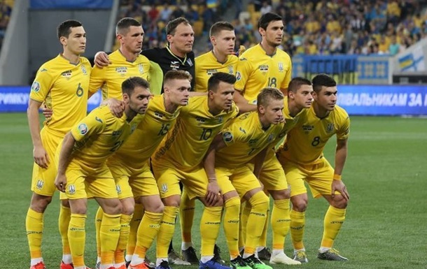Матч Сербія - Україна відбудеться без українських уболівальників