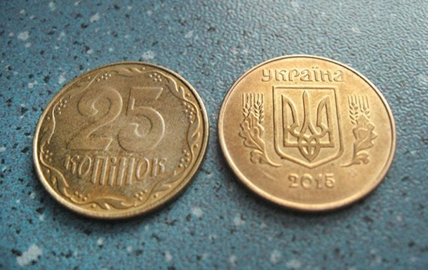 НБУ з жовтня виводить з обігу дрібні монети