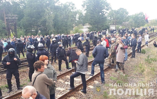Поліція розігнала блокаду залізниці на Львівщині