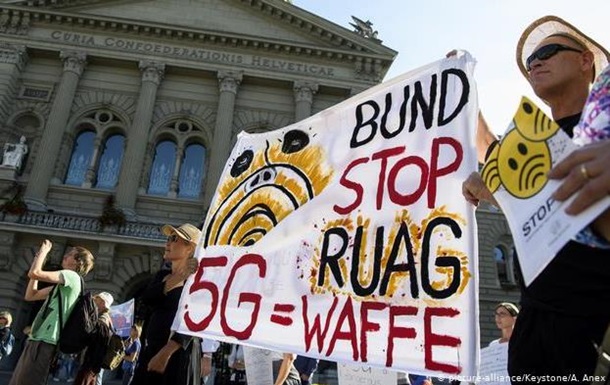 В Швейцарии протестовали против мобильной сети 5G