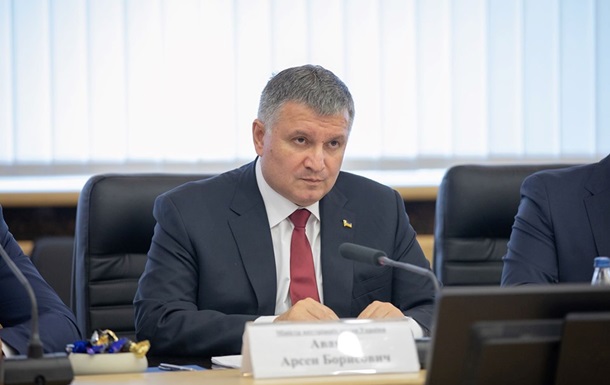 Аваков прокоментував справу на Парубія