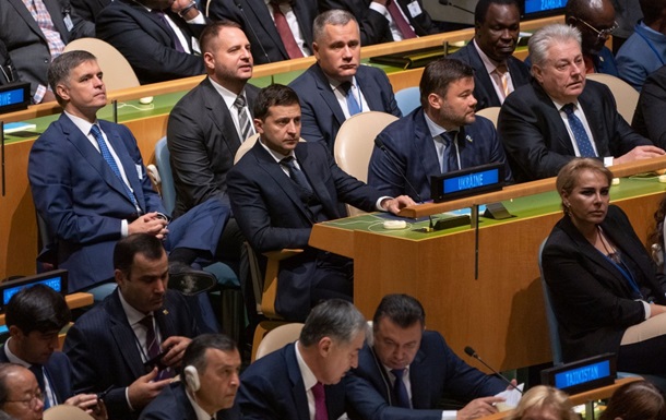 Зеленский принял участие в открытии сессии Генассамблеи ООН 2019