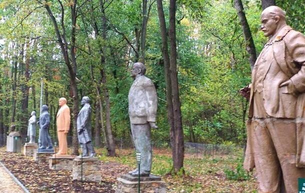 Парк радянського періоду відкрили на Сумщині