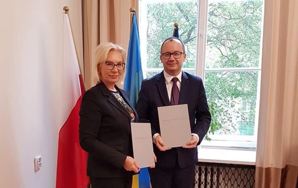 Омбудсмени України та Польщі підписали  антиксенофобний  договір
