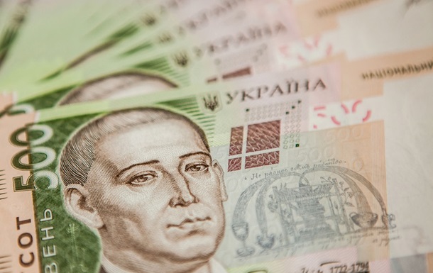 Рост доходов украинцев существенно замедлился