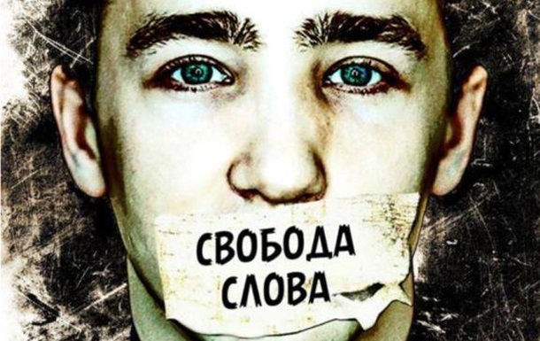 “МГБ ЛНР” избивает людей за проукраинские идеи 