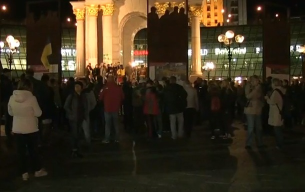 Формула Штайнмаєра: кияни зібралися на Майдані