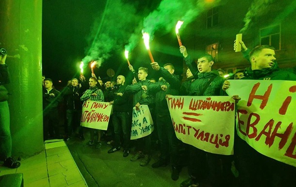 Против формулы Штайнмайера митинговали еще в четырех городах