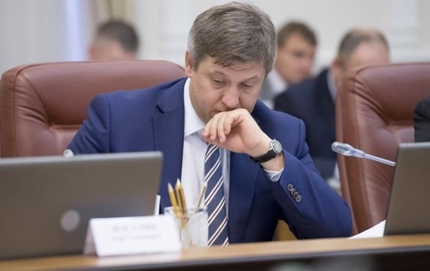 Данилюк подав у відставку через справу ПриватБанку
