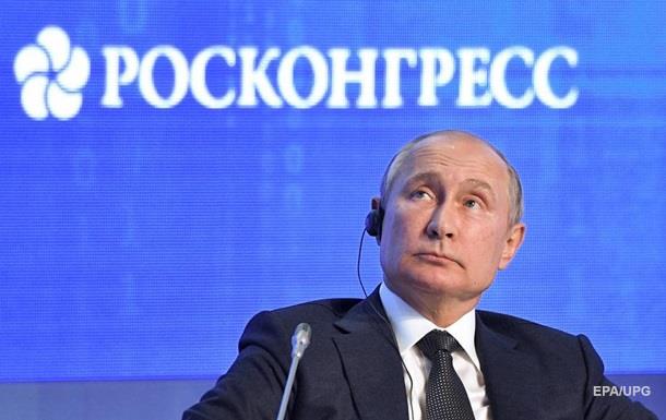 Путин озвучил ожидания от Зеленского