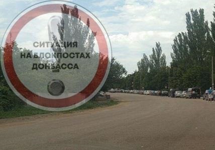 МГБ ДНР усилили проверки водителей на наличие республиканской лицензии