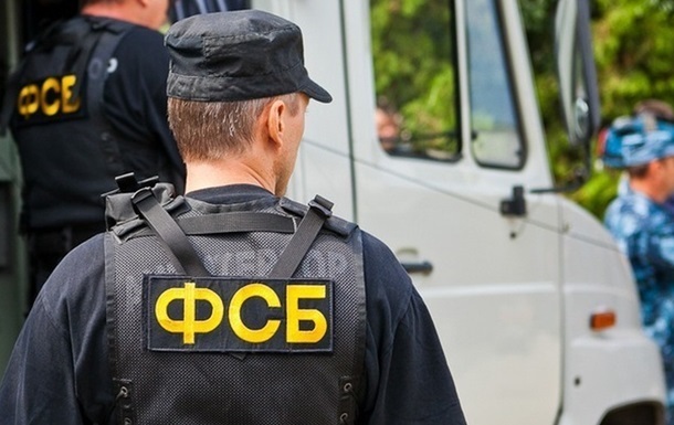У ФСБ заявили про затримання українця з Кривого Рогу