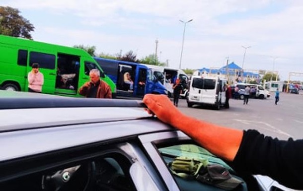 На Закарпатье протестующие заблокировали пункт пропуска Тиса