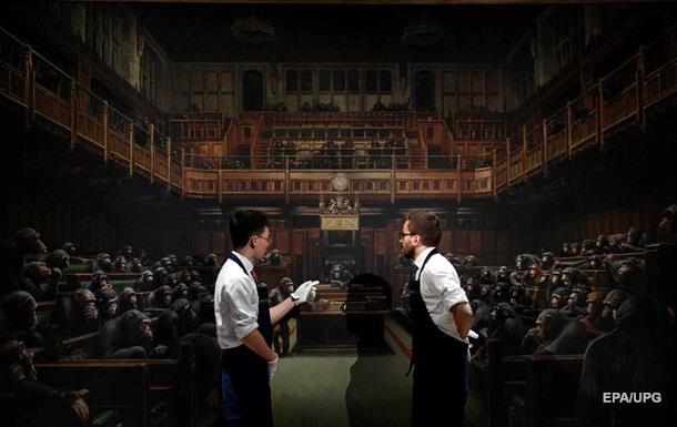 Картину Бенксі, що висміює парламент, продали за $12 млн